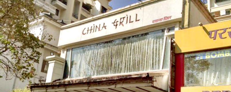China Grill 